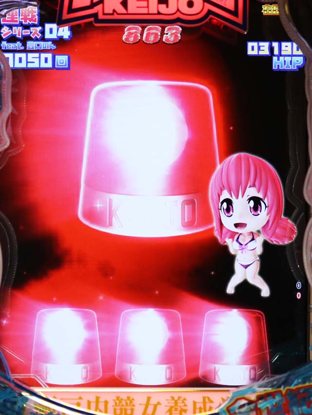 ぱちんこ競女・豊口のんモード（連戦シリーズ）