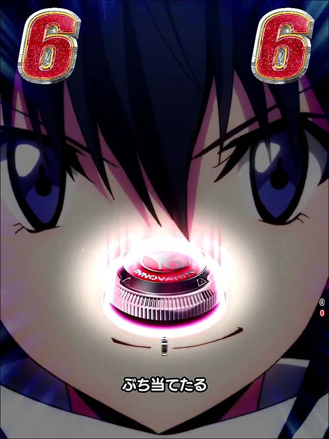 ぱちんこ競女・309号室集尻モード（連戦シリーズ）