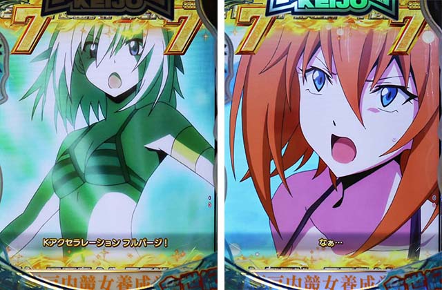 ぱちんこ競女・宮田さやかモード（連戦シリーズ）