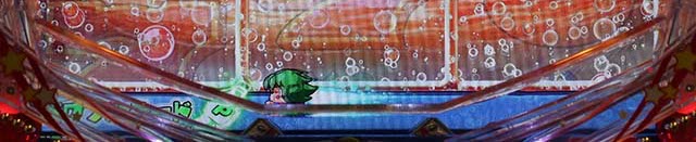 パワフル・保留変化予告