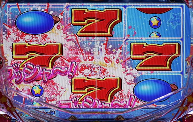 パワフル・シュワシュワモード専用予告