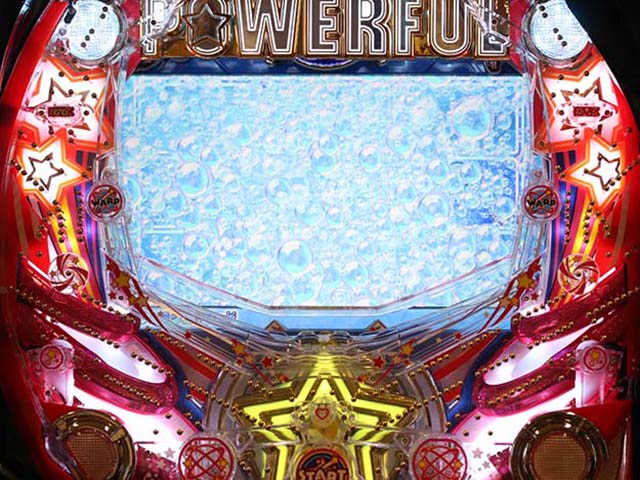 パワフル・シュワシュワモード専用予告