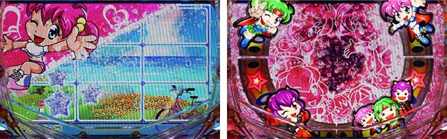 パワフル・パワフルモード専用予告