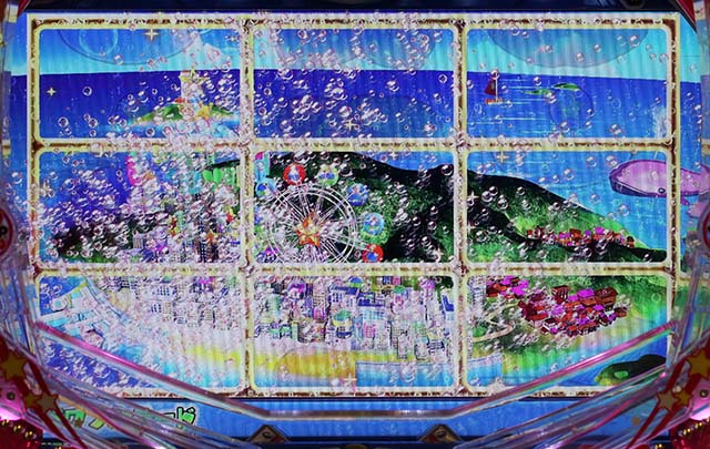 パワフル・パワフルモード専用予告