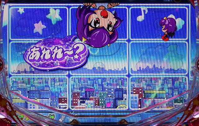 パワフル・パワフルモード専用予告