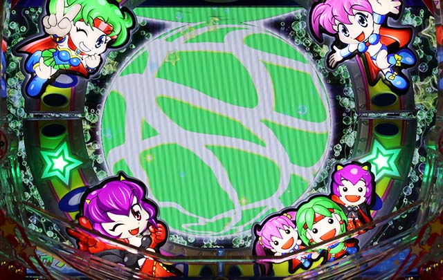 パワフル・パワフルモード専用予告