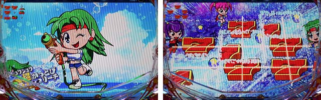 パワフル・パワフルモード専用リーチ