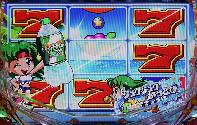 パワフル・パワフルモード専用リーチ