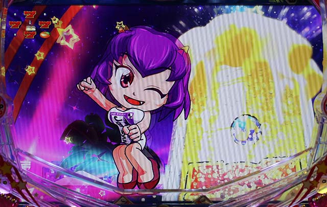 パワフル・パワフルモード専用リーチ