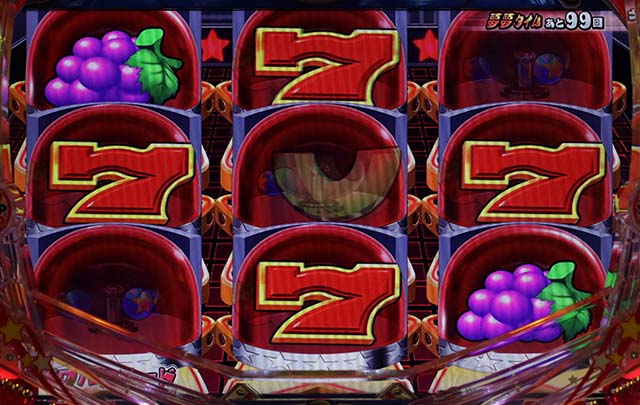 パワフル・演出モード