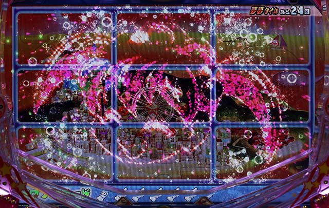 パワフル・パワフルモード専用