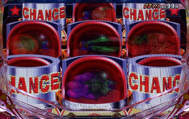 パワフル・パワパトモード専用