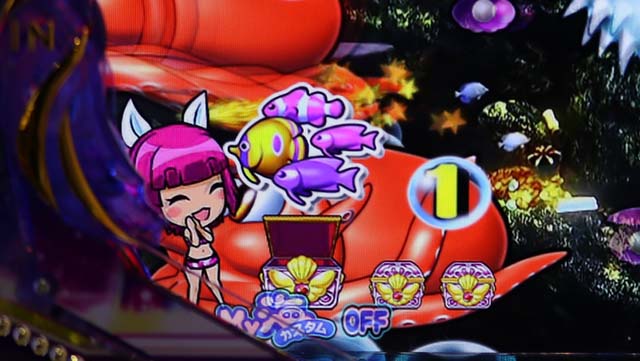 大海物語4スペシャルブラック（大海4ブラック）全ステージ共通予告・ウリンチェック