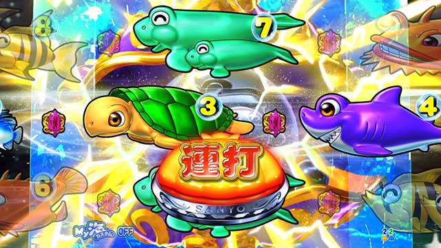 大海物語4スペシャルブラック（大海4ブラック）クリスタルステージリーチ・クリスタルリーチ