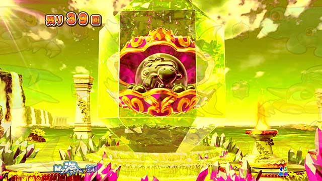 大海物語4スペシャルブラック（大海4ブラック）11〜40回転・いつものSTゾーン