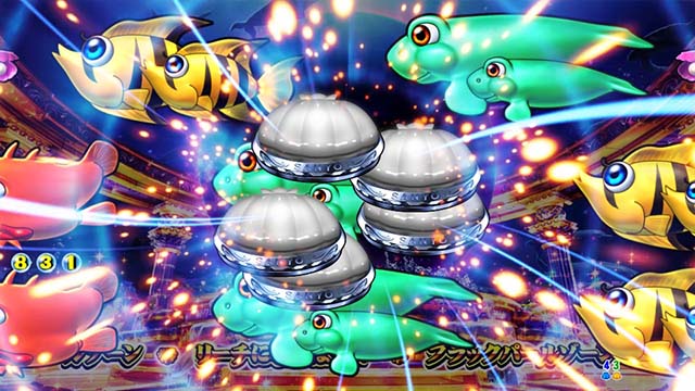 大海物語4スペシャルブラック（大海4ブラック）ブラックパールゾーン中（1〜10回転）