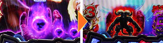 ぱちんこベルセルク無双・保留変化予告