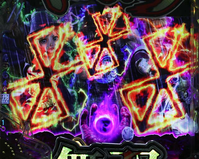 ぱちんこベルセルク無双・リーチ前予告