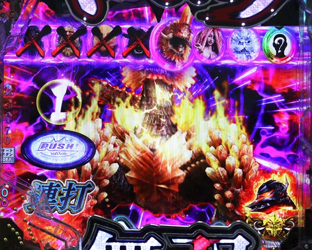 ぱちんこベルセルク無双・リーチ前予告