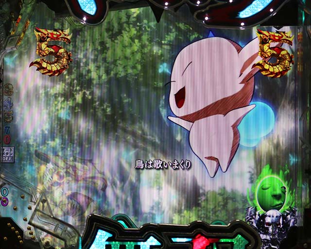 ぱちんこベルセルク無双・ロングリーチ