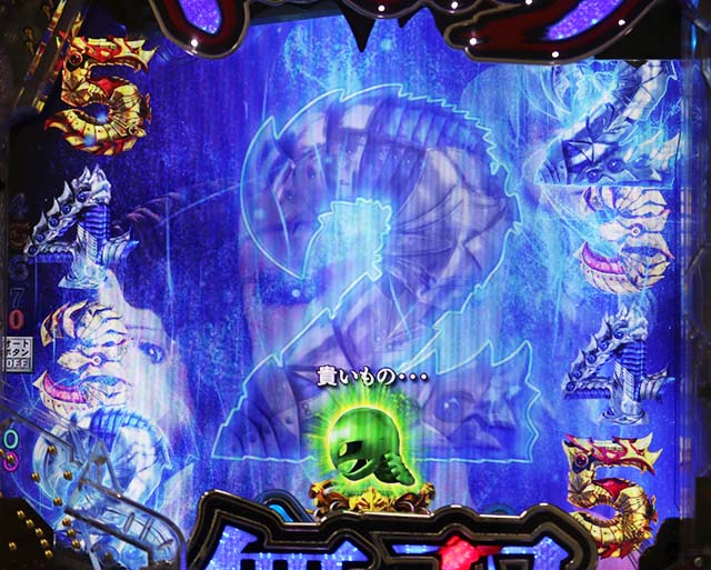 ぱちんこベルセルク無双・キャラリーチ