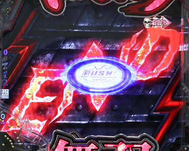 ぱちんこベルセルク無双・ベルセルクEXTRA