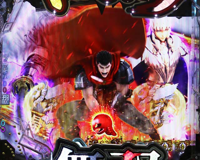 ぱちんこベルセルク無双・保留変化予告