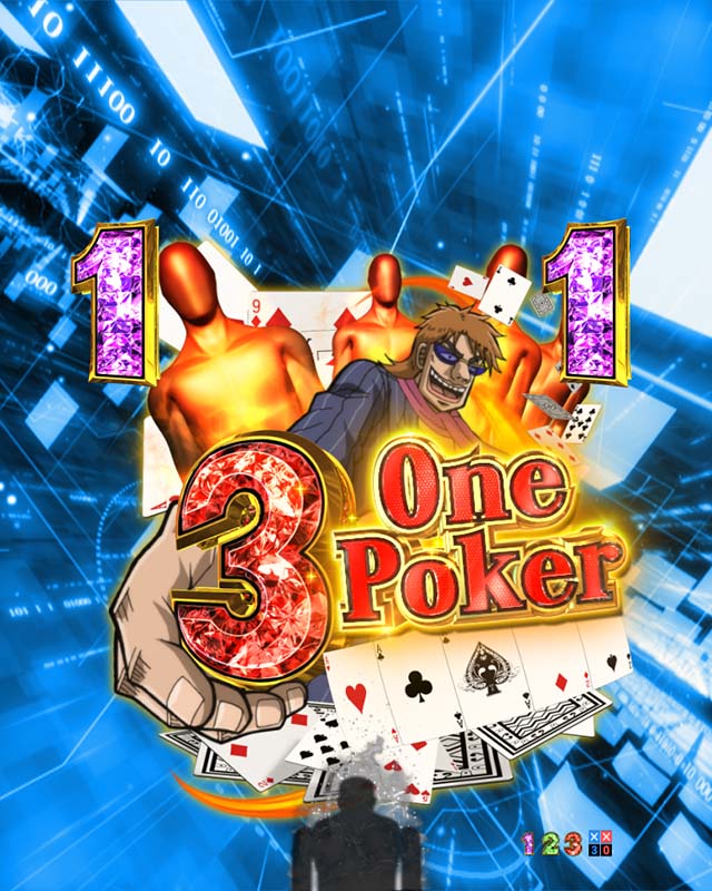 ぱちんこカイジ5・リーチ後予告