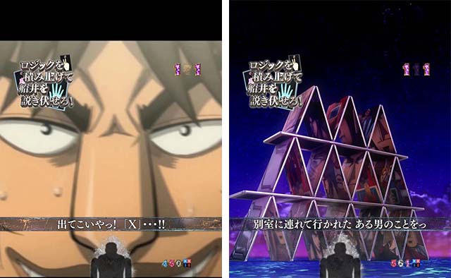 ぱちんこカイジ5・ストーリーリーチ・限定ジャンケン