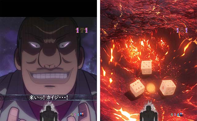 ぱちんこカイジ5・ストーリーリーチ・地下サイコロ対決