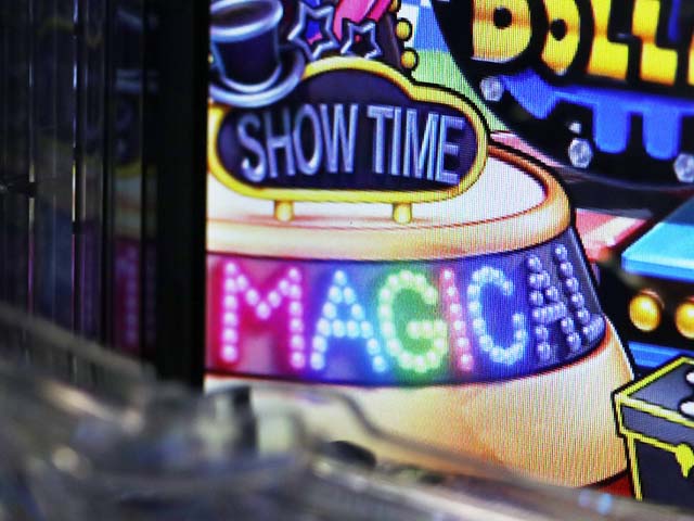 スーパー電役ナナシースペシャル・SPECIALスタート