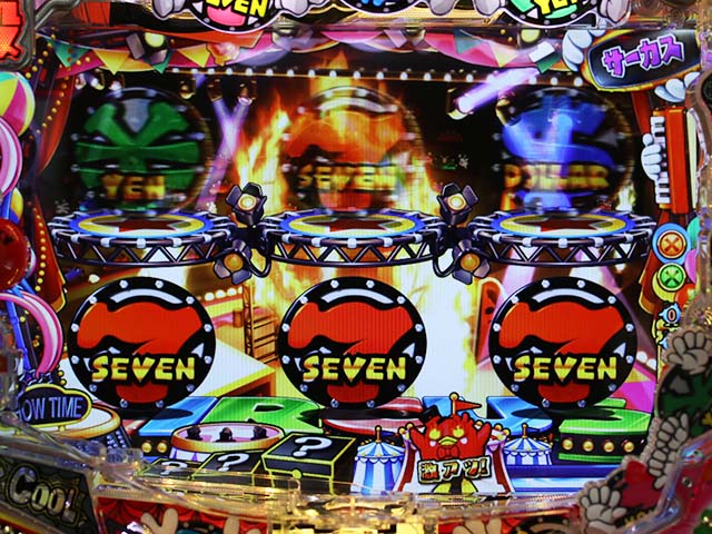 スーパー電役ナナシースペシャル・大チャンス演出・特殊停止予告