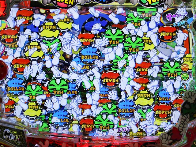 スーパー電役ナナシースペシャル・大チャンス演出・群予告