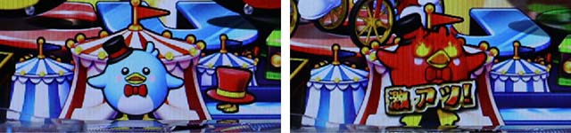 スーパー電役ナナシースペシャル・保留変化予告