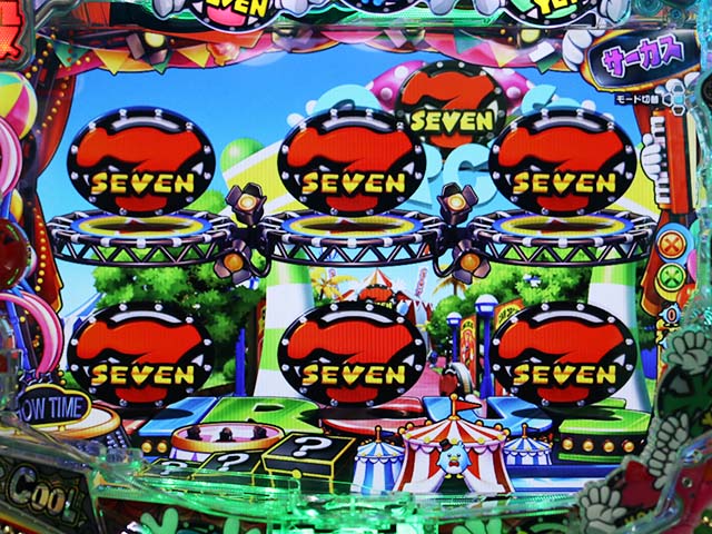 スーパー電役ナナシースペシャル・モード共通予告