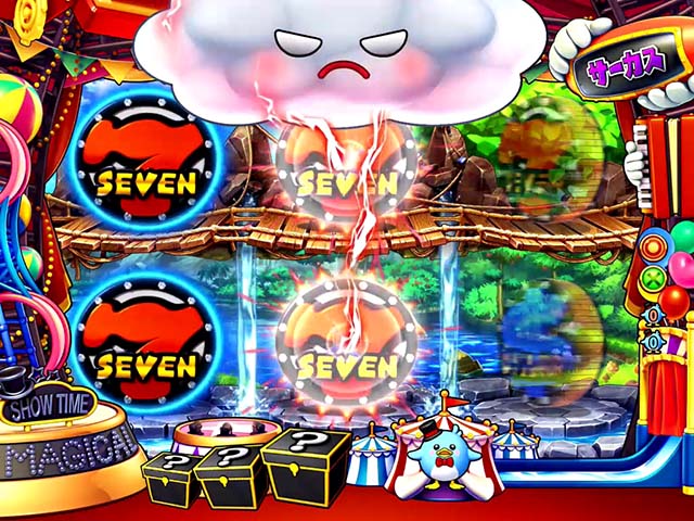 スーパー電役ナナシースペシャル・モード共通予告