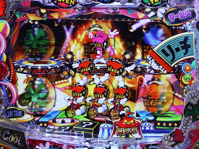 スーパー電役ナナシースペシャル・モード共通予告