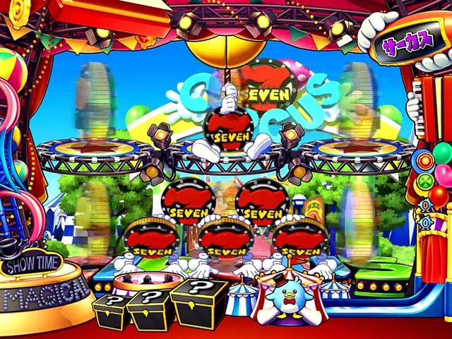 スーパー電役ナナシースペシャル・サーカスモード専用予告