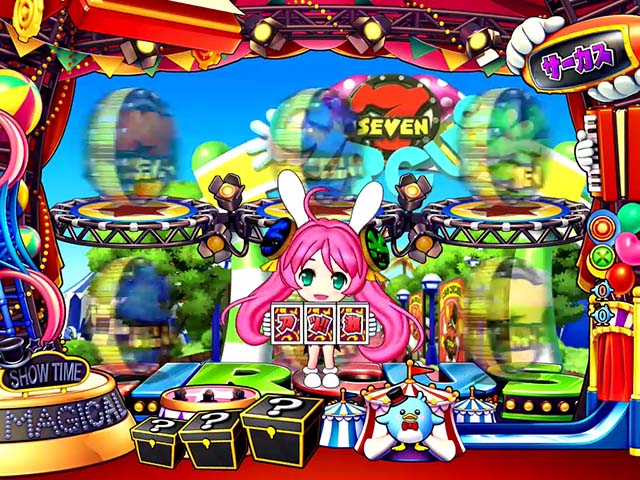 スーパー電役ナナシースペシャル・サーカスモード専用予告