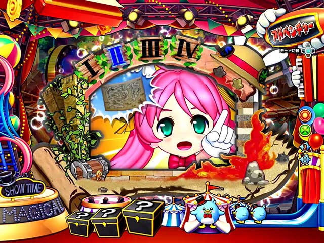 スーパー電役ナナシースペシャル・アドベンチャーモード専用予告