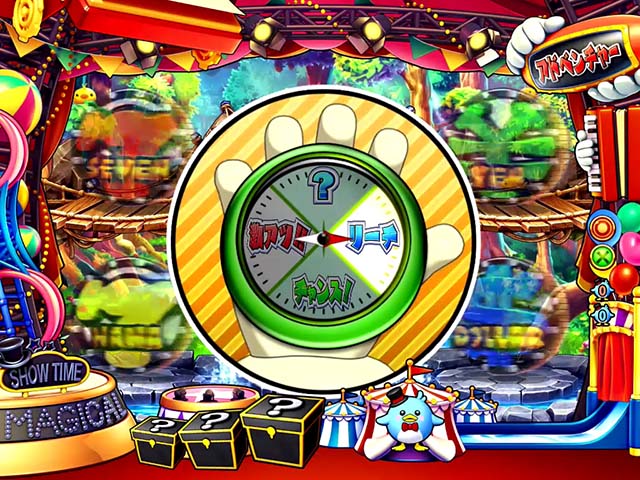 スーパー電役ナナシースペシャル・アドベンチャーモード専用予告