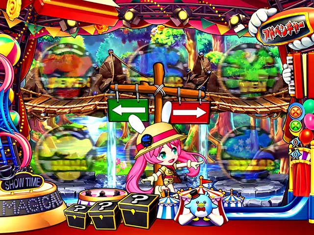 スーパー電役ナナシースペシャル・アドベンチャーモード専用予告