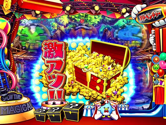 スーパー電役ナナシースペシャル・アドベンチャーモード専用予告