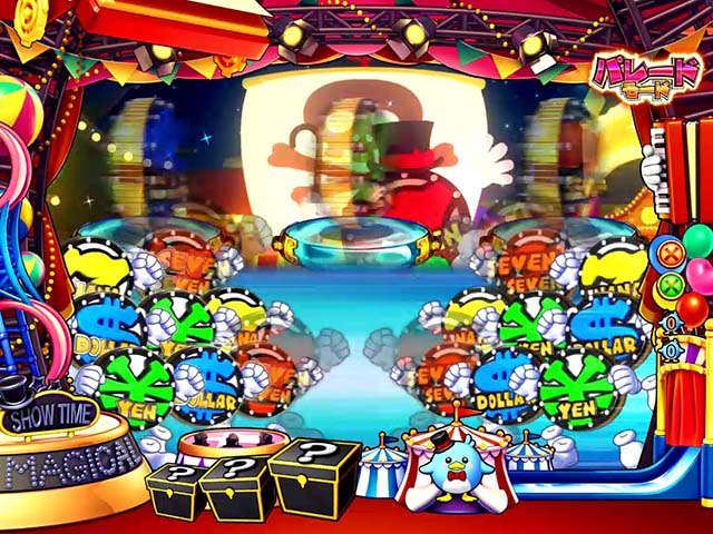 スーパー電役ナナシースペシャル・パレードモード専用予告