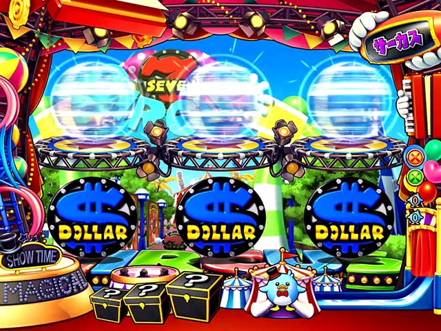 スーパー電役ナナシースペシャル・モード共通リーチ