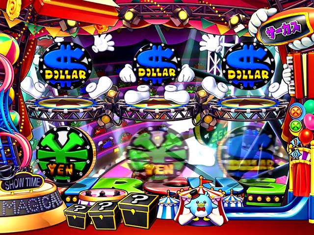 スーパー電役ナナシースペシャル・モード共通リーチ