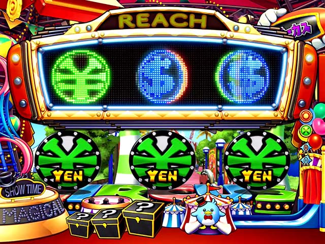 スーパー電役ナナシースペシャル・モード共通リーチ