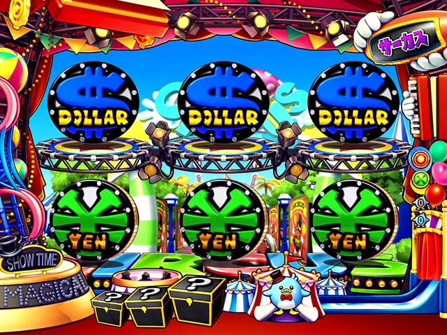 スーパー電役ナナシースペシャル・モード共通リーチ