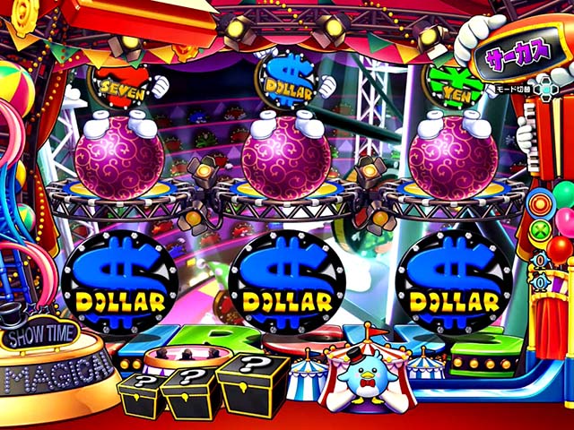 スーパー電役ナナシースペシャル・サーカスモード専用リーチ