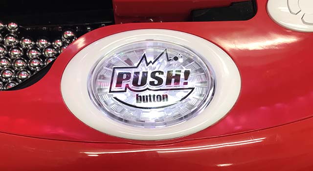 ぱちんこビビッドレッドオペレーション（ビビオペ）・先読み予告